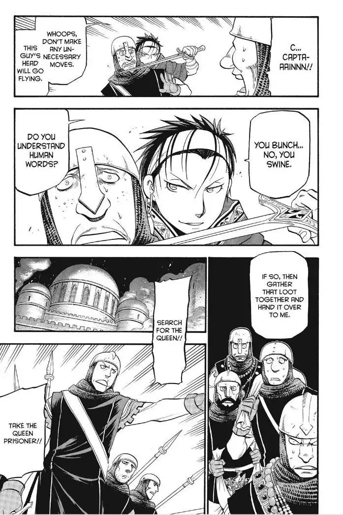 Arslan Senki (ARAKAWA Hiromu) Chapter 9 24